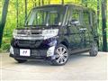 2014 Daihatsu Tanto