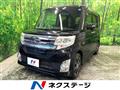 2014 Daihatsu Tanto