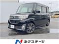 2014 Daihatsu Tanto