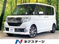 2014 Daihatsu Tanto