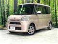 2014 Daihatsu Tanto