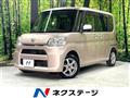 2014 Daihatsu Tanto