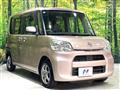 2014 Daihatsu Tanto