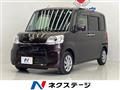 2015 Daihatsu Tanto