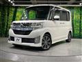 2015 Daihatsu Tanto