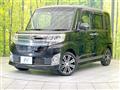 2015 Daihatsu Tanto