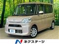 2015 Daihatsu Tanto