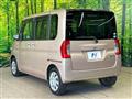 2015 Daihatsu Tanto