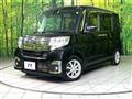 2016 Daihatsu Tanto