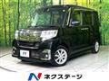 2016 Daihatsu Tanto