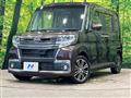 2016 Daihatsu Tanto