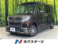 2016 Daihatsu Tanto