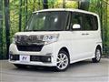 2017 Daihatsu Tanto