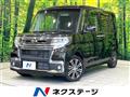 2017 Daihatsu Tanto