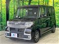 2017 Daihatsu Tanto