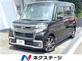 2017 Daihatsu Tanto