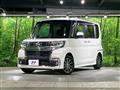 2018 Daihatsu Tanto