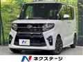 2019 Daihatsu Tanto