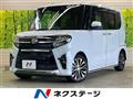 2019 Daihatsu Tanto