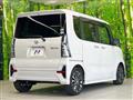 2019 Daihatsu Tanto