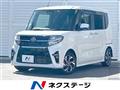 2022 Daihatsu Tanto