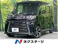 2025 Daihatsu Tanto