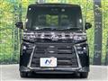 2025 Daihatsu Tanto