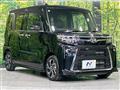 2025 Daihatsu Tanto