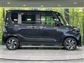 2025 Daihatsu Tanto