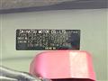 2020 Daihatsu Tanto