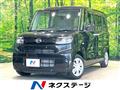 2021 Daihatsu Tanto
