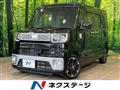 2016 Daihatsu WAKE