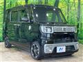 2016 Daihatsu WAKE