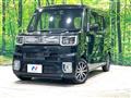 2017 Daihatsu WAKE