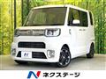 2018 Daihatsu WAKE