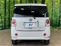 2017 Daihatsu Move Canbus