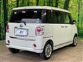 2017 Daihatsu Move Canbus