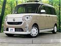 2017 Daihatsu Move Canbus