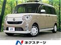 2017 Daihatsu Move Canbus