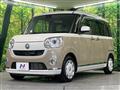 2017 Daihatsu Move Canbus