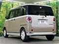 2017 Daihatsu Move Canbus