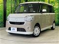 2017 Daihatsu Move Canbus