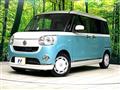 2017 Daihatsu Move Canbus