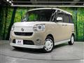 2018 Daihatsu Move Canbus