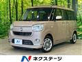 2018 Daihatsu Move Canbus