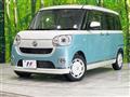2021 Daihatsu Move Canbus