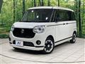 2022 Daihatsu Move Canbus