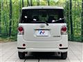 2022 Daihatsu Move Canbus
