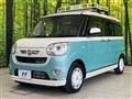 2022 Daihatsu Move Canbus