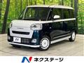 2025 Daihatsu Move Canbus